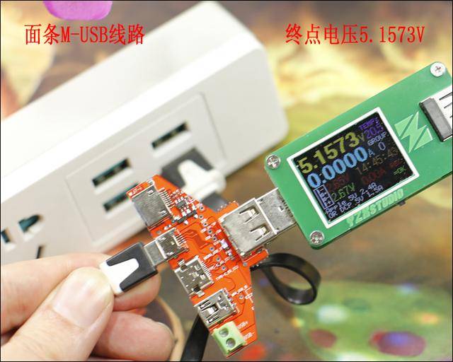 不分正反双向插拔:绿联micro usb手机数据线简评