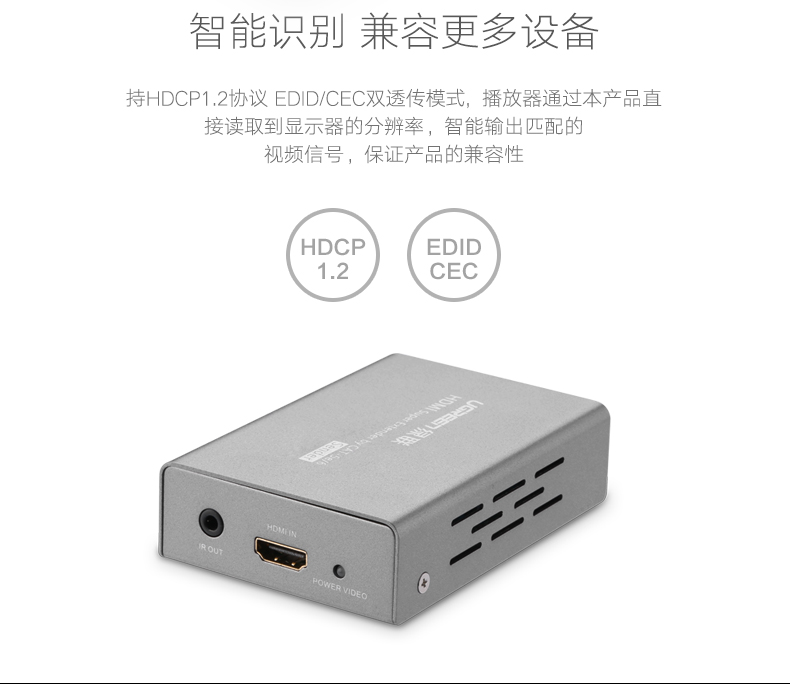 ugreen绿联-更专业更安心的数码品牌