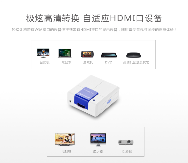 ugreen绿联-更专业更安心的数码品牌