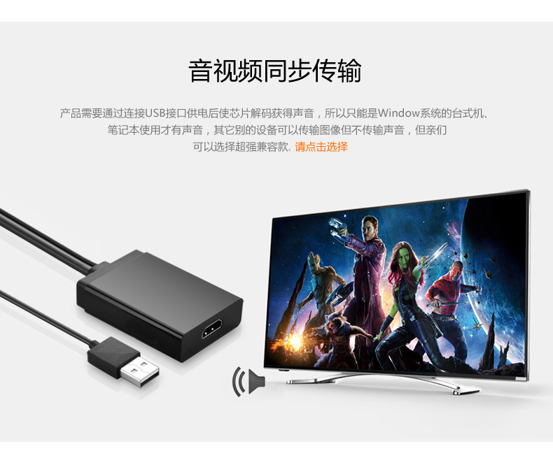 ugreen绿联-更专业更安心的数码品牌