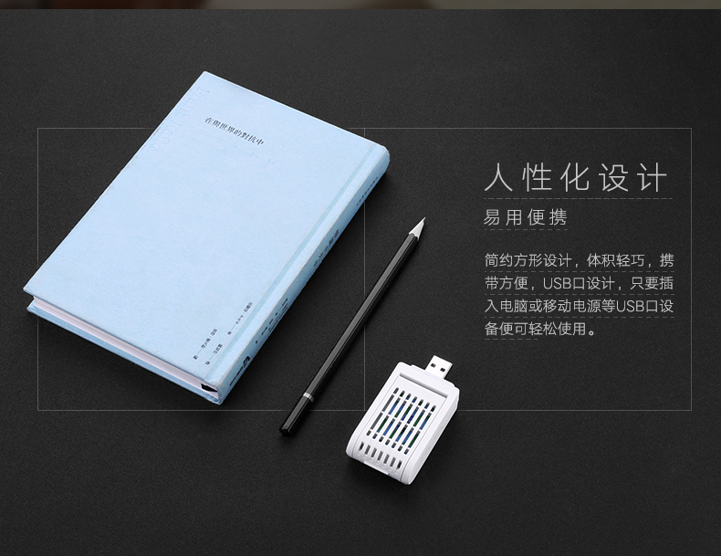 ugreen绿联-更专业更安心的数码品牌