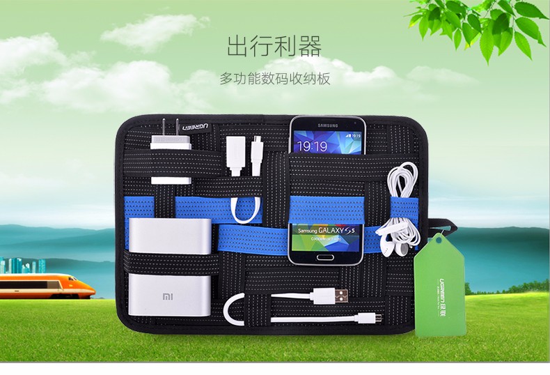 ugreen绿联-更专业更安心的数码品牌