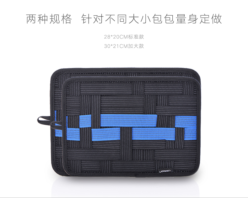 ugreen绿联-更专业更安心的数码品牌