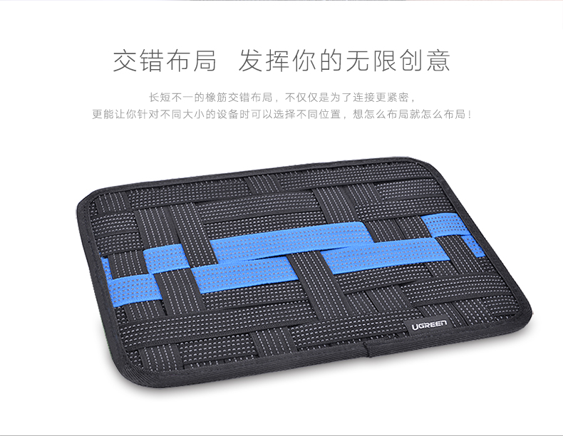 ugreen绿联-更专业更安心的数码品牌