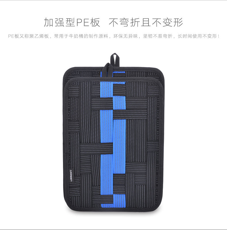 ugreen绿联-更专业更安心的数码品牌