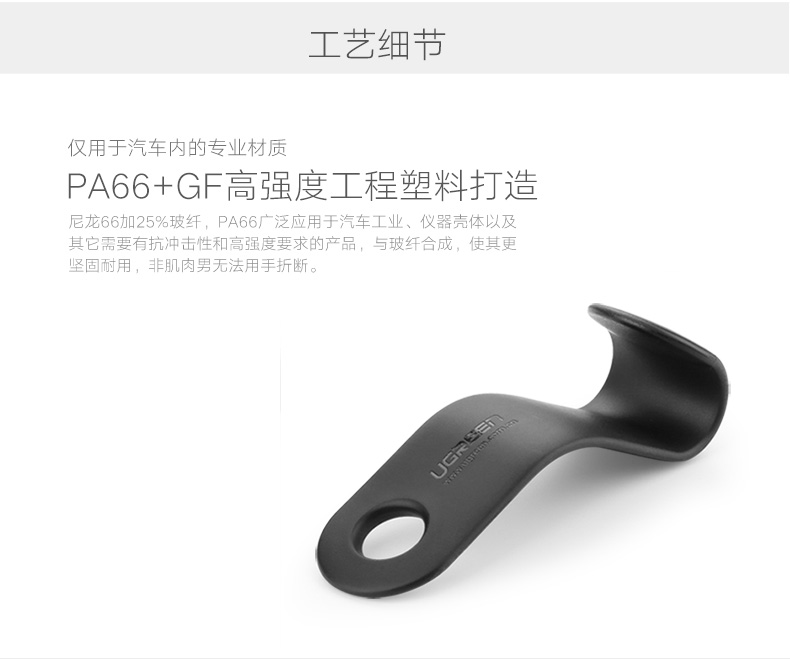 ugreen绿联-更专业更安心的数码品牌