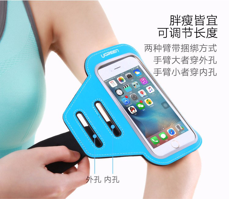 ugreen绿联-更专业更安心的数码品牌