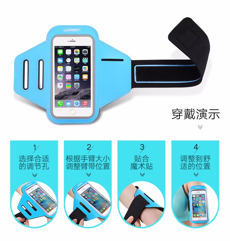 ugreen绿联-更专业更安心的数码品牌