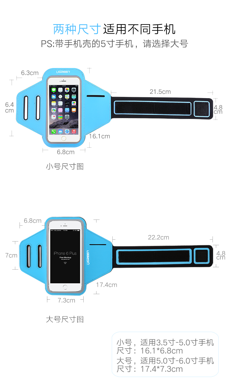 ugreen绿联-更专业更安心的数码品牌