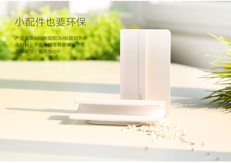 ugreen绿联-更专业更安心的数码品牌