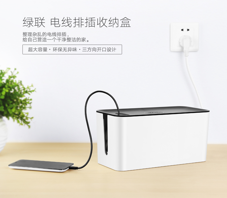 ugreen绿联-更专业更安心的数码品牌