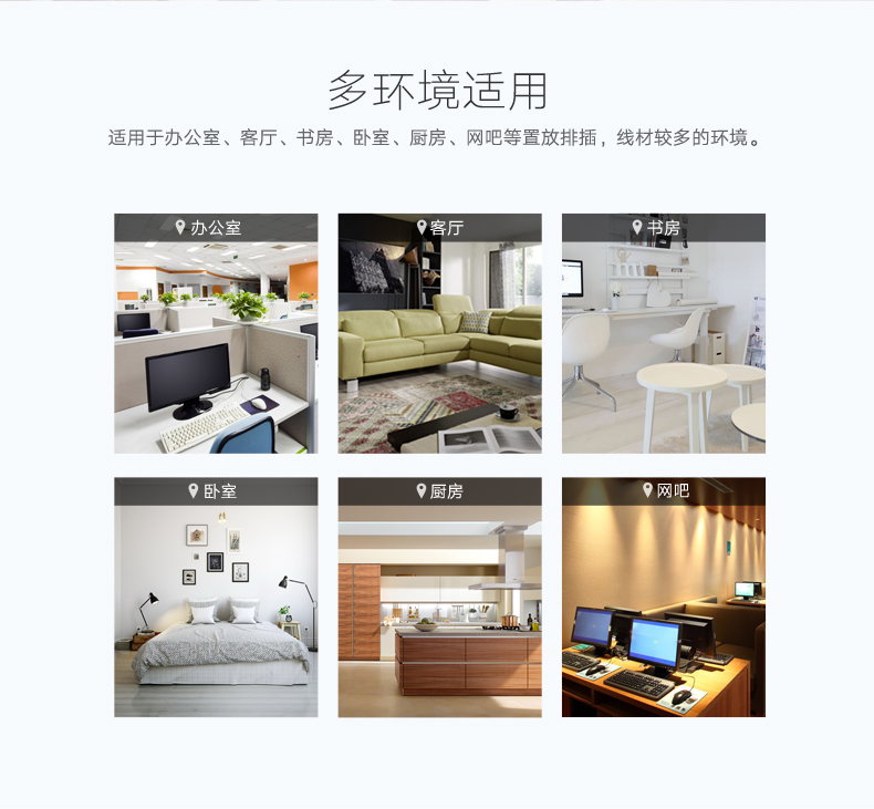 ugreen绿联-更专业更安心的数码品牌