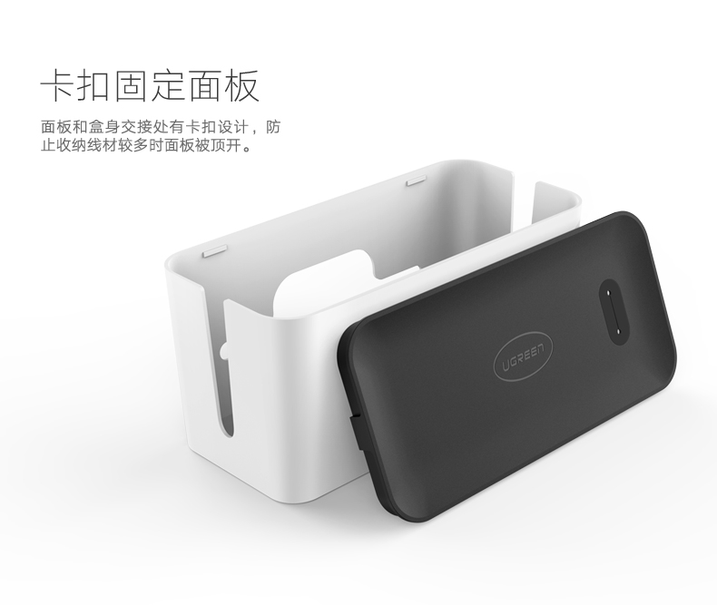 ugreen绿联-更专业更安心的数码品牌