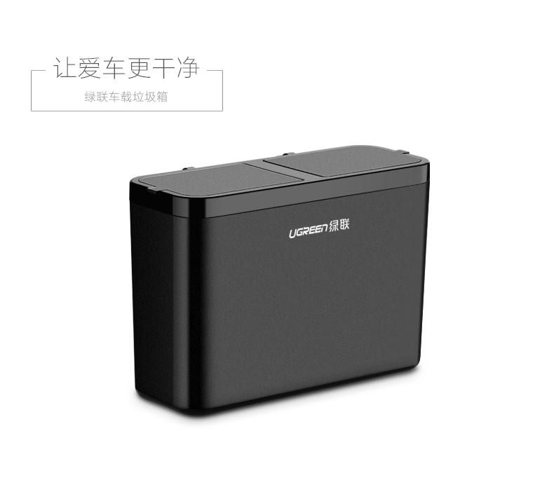 1482927832125117.jpg ugreen绿联-更专业更安心的数码品牌