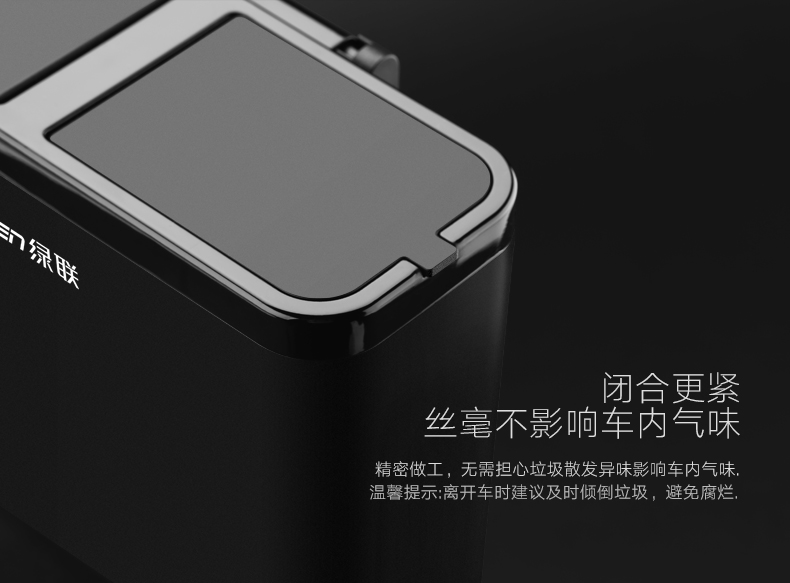 1482927832529573.jpg ugreen绿联-更专业更安心的数码品牌