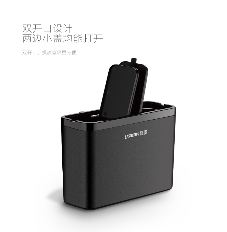 1482927832679600.jpg ugreen绿联-更专业更安心的数码品牌