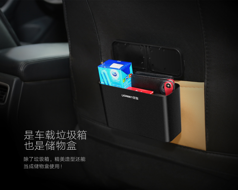 1482927832687487.jpg ugreen绿联-更专业更安心的数码品牌