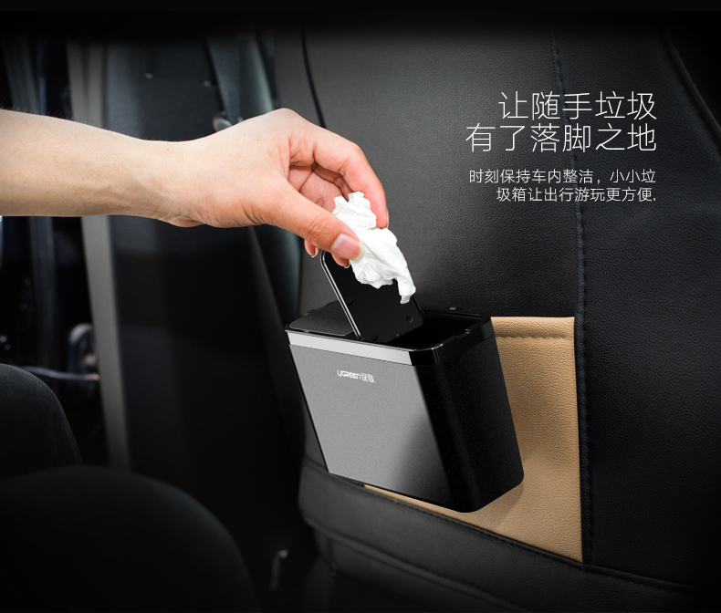 1482927832730488.jpg ugreen绿联-更专业更安心的数码品牌