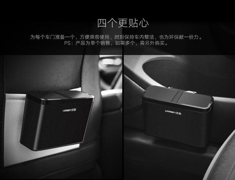 1482927833351627.jpg ugreen绿联-更专业更安心的数码品牌