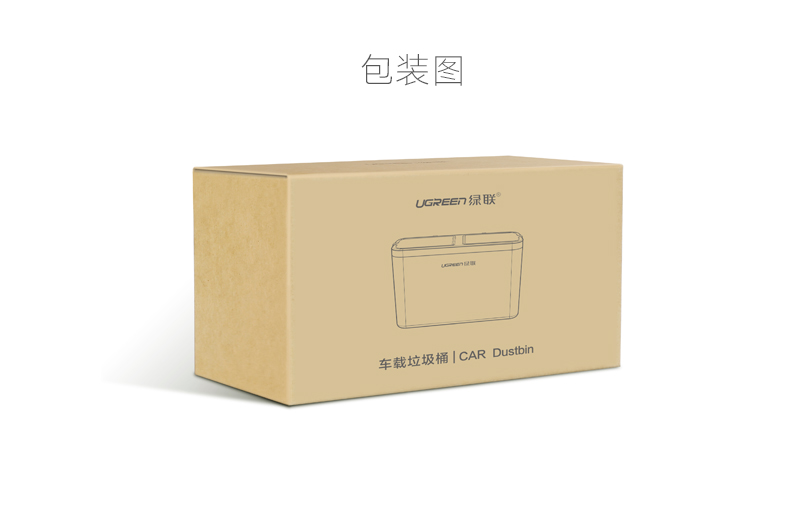 1482927833543086.jpg ugreen绿联-更专业更安心的数码品牌