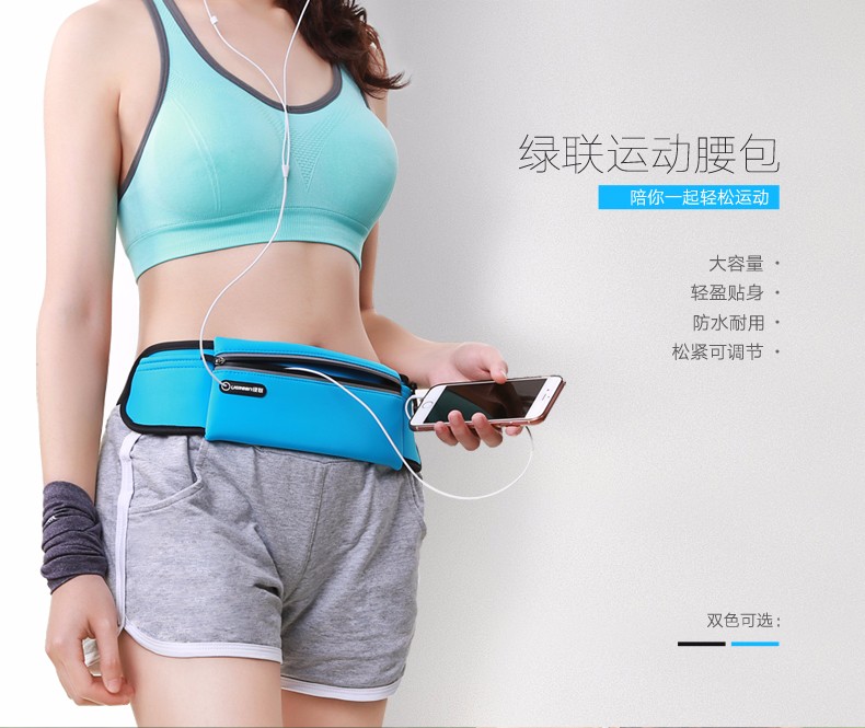 ugreen绿联-更专业更安心的数码品牌