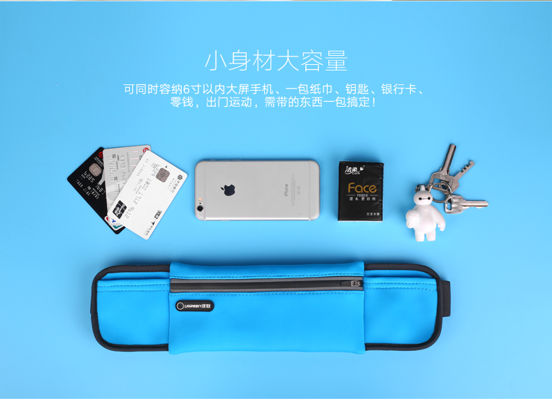 ugreen绿联-更专业更安心的数码品牌