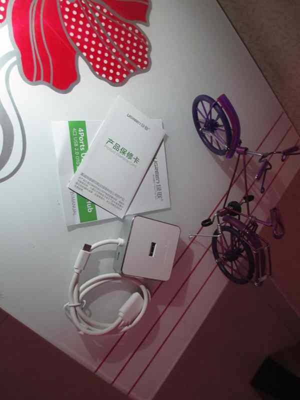 ugreen绿联-品质新体验数码选绿联