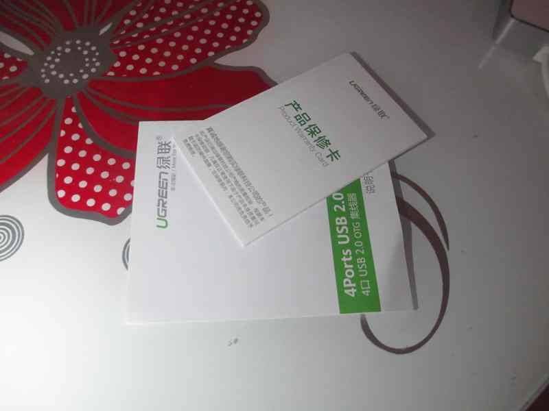 ugreen绿联-品质新体验数码选绿联