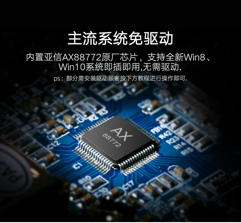 ugreen绿联-更专业更安心的数码品牌