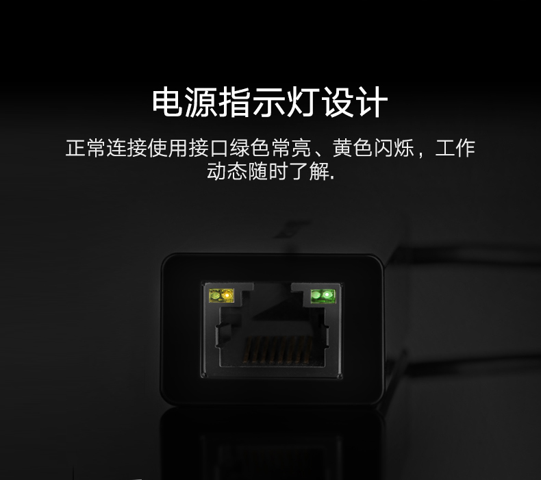 ugreen绿联-更专业更安心的数码品牌