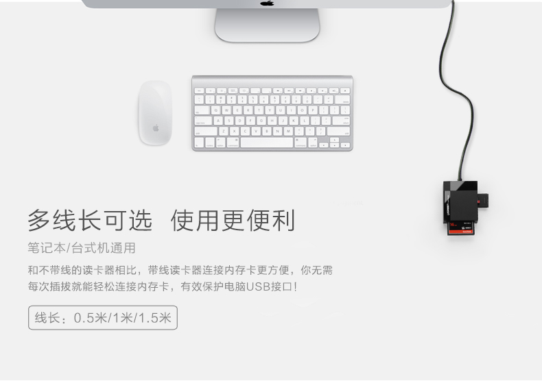 ugreen绿联-更专业更安心的数码品牌