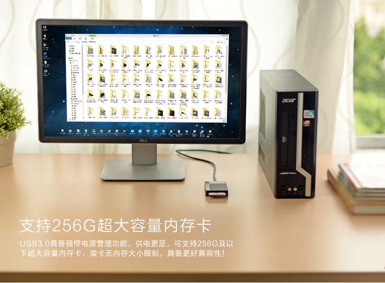 ugreen绿联-更专业更安心的数码品牌