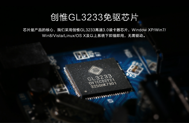 ugreen绿联-更专业更安心的数码品牌