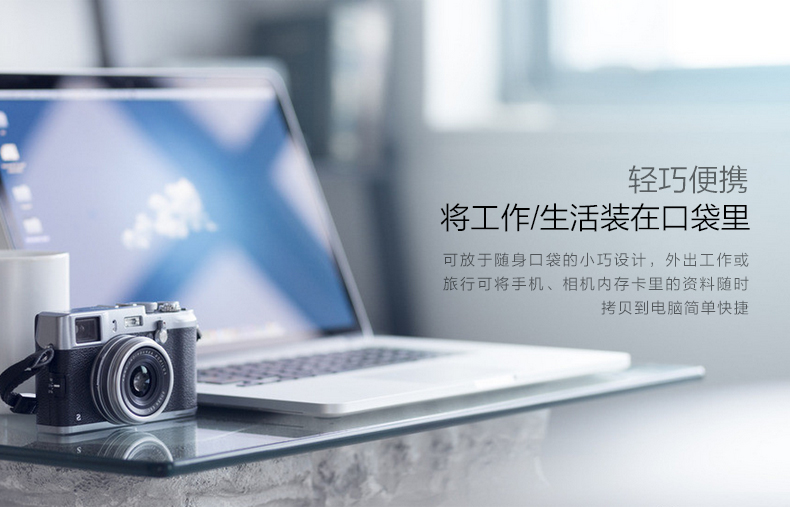 ugreen绿联-更专业更安心的数码品牌