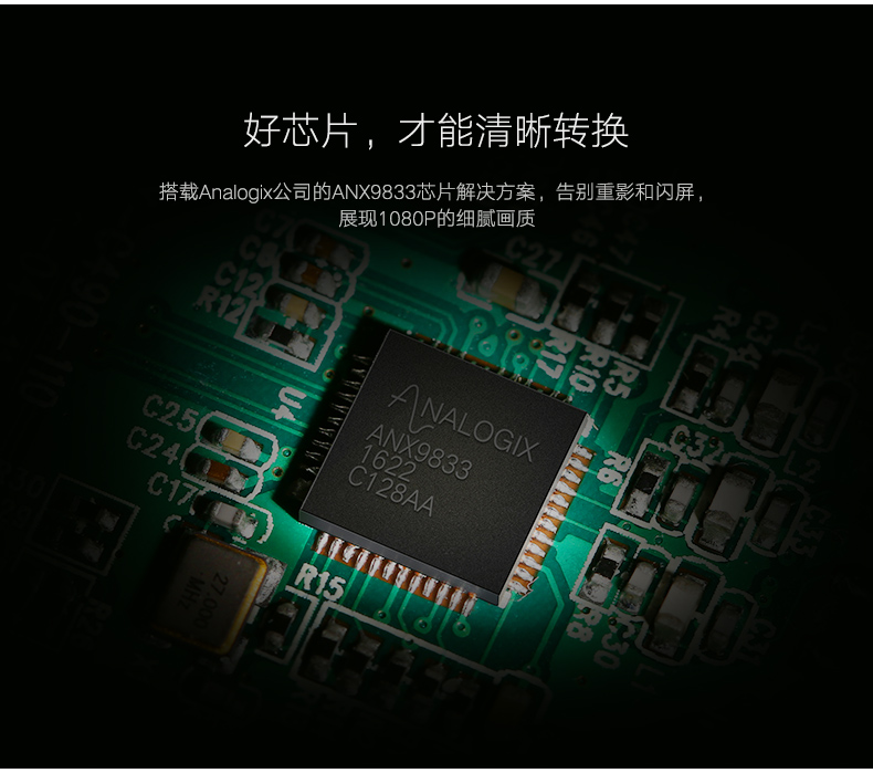 ugreen绿联-更专业更安心的数码品牌