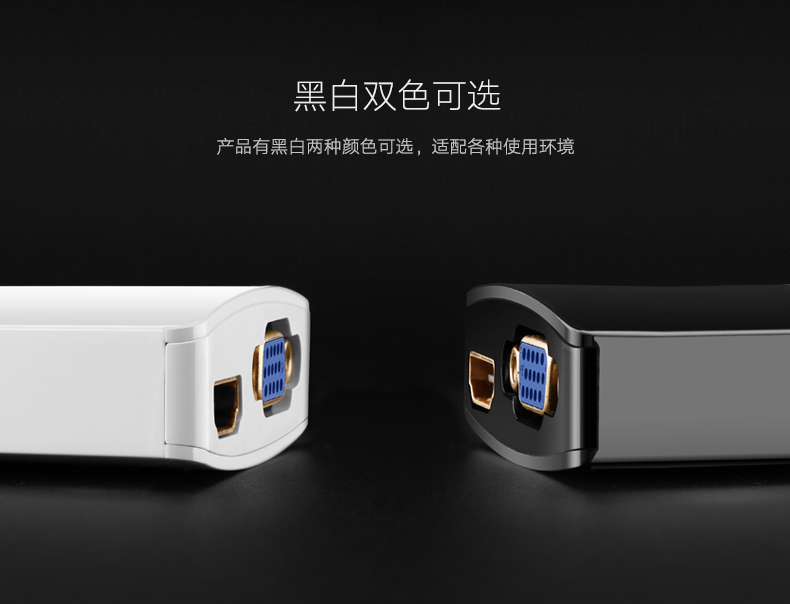 ugreen绿联-更专业更安心的数码品牌