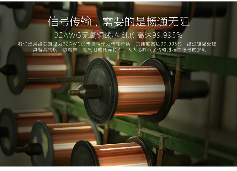 ugreen绿联-更专业更安心的数码品牌