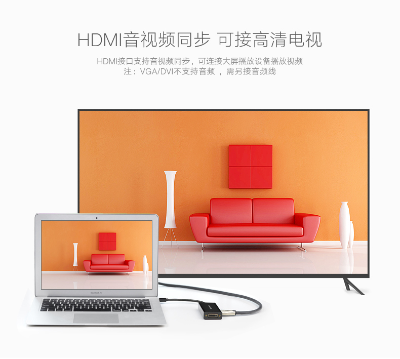 ugreen绿联-更专业更安心的数码品牌