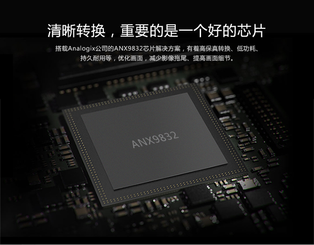 ugreen绿联-更专业更安心的数码品牌