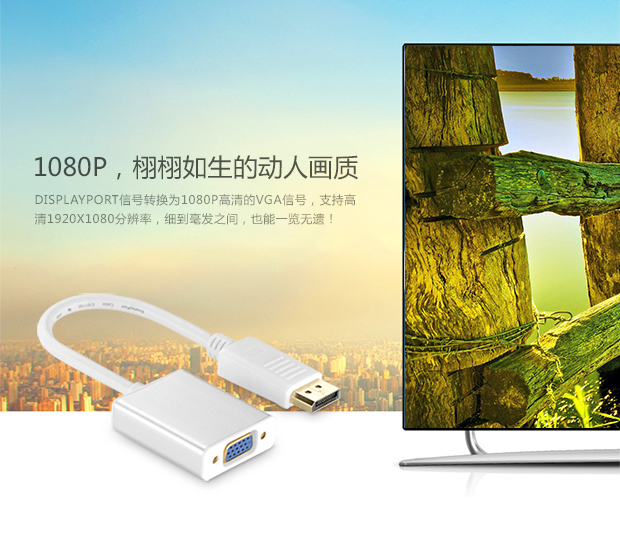 ugreen绿联-更专业更安心的数码品牌