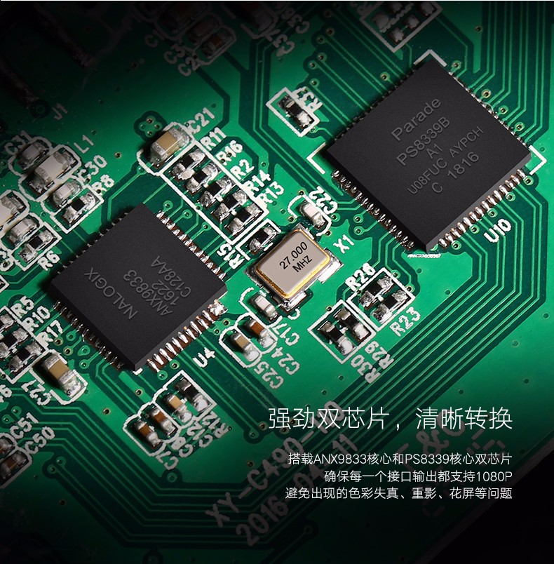 ugreen绿联-更专业更安心的数码品牌