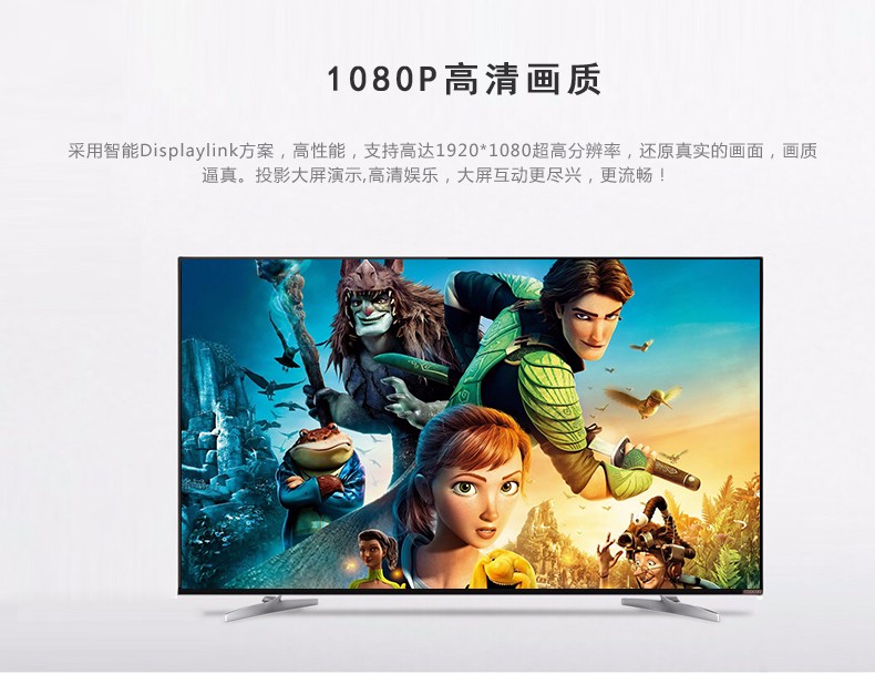 1483323301958130.jpg ugreen绿联-更专业更安心的数码品牌