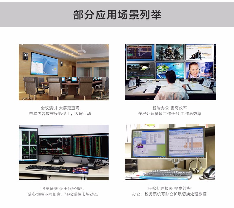 1483323314790980.jpg ugreen绿联-更专业更安心的数码品牌