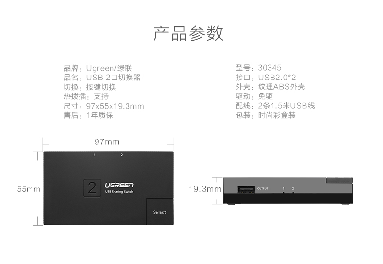 ugreen绿联-更专业更安心的数码品牌