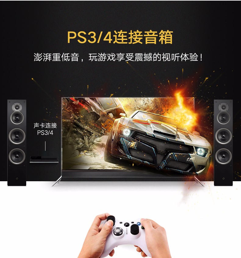 ugreen绿联-更专业更安心的数码品牌