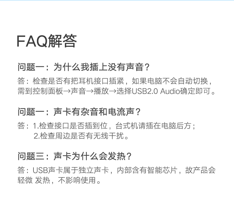 ugreen绿联-更专业更安心的数码品牌