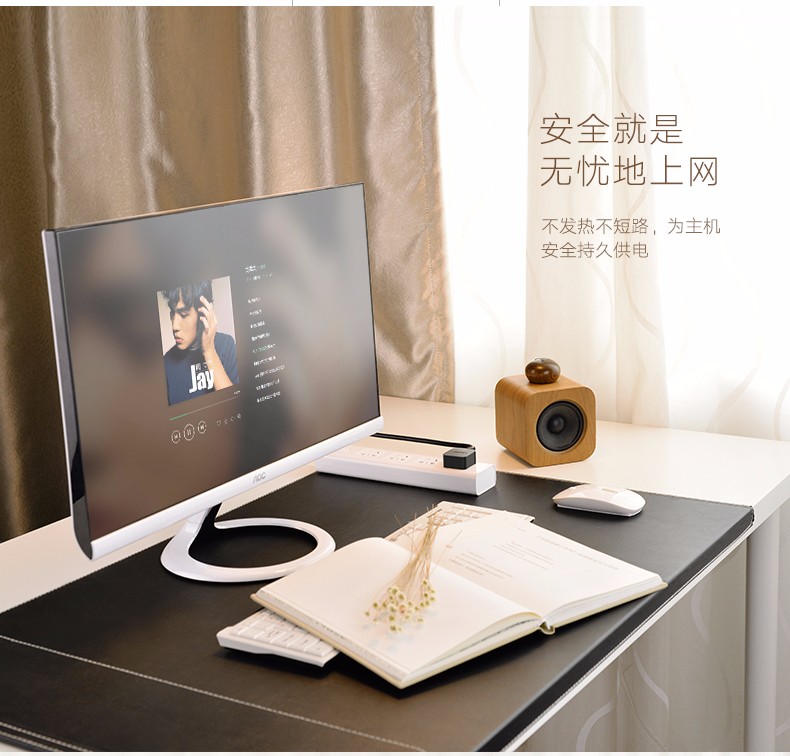 ugreen绿联-更专业更安心的数码品牌