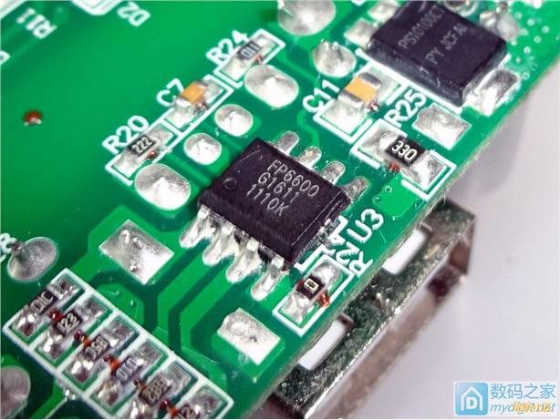 快充充电器,绿联qc2.0快充充电器