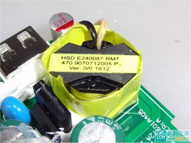 快充充电器,绿联qc2.0快充充电器