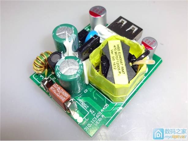 快充充电器,绿联qc2.0快充充电器